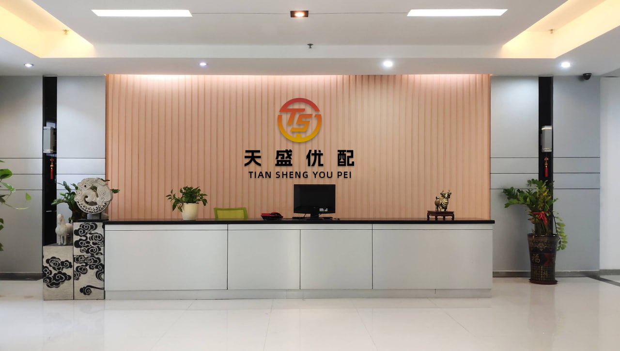 口袋超盘 中创新航因诋毁宁德时代被执行222万